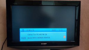 Телевизор Sharp LC-26AD5RU-BK