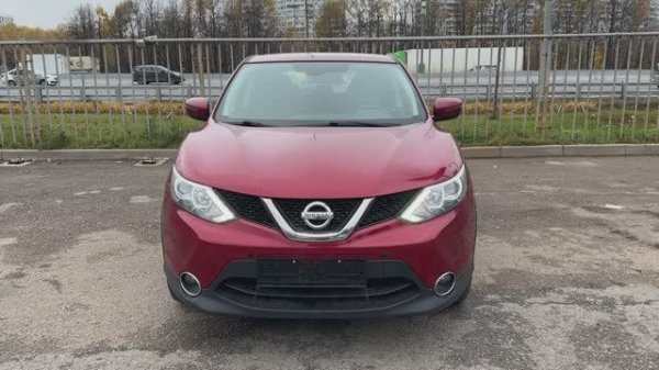 Nissan Qashqai (2018)