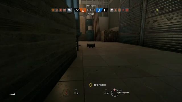 Tom Clancy's Rainbow Six® Siege bot vs idiot смотреть онлайн