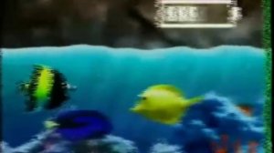 Рекламный блок (Rusong TV, 2012)