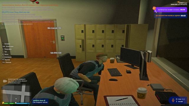 Grand Theft Auto V 2024.11.01 - 11.00.17.01 смотреть онлайн