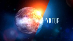 Телеинструктор