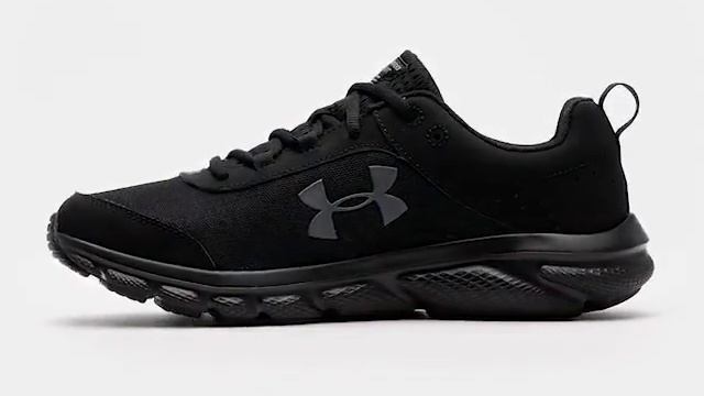 Under Armour Men's Charged Assert 8 Running Shoe | Prime Day 2019 Deals смотреть онлайн