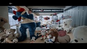 Глючный рекламный блок (Кино ТВ HD, 04.12.2023)