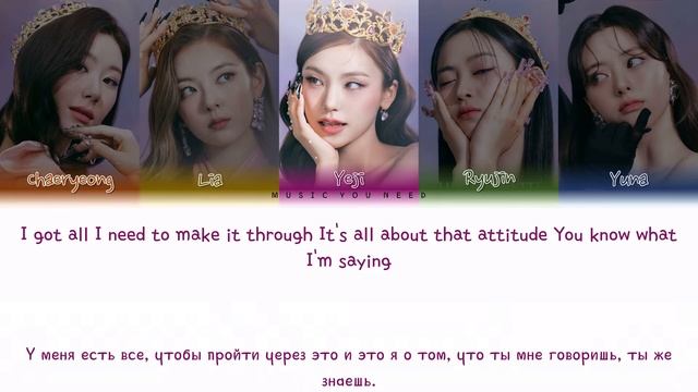 [ENG VER] ITZY - SNEAKERS Color Coded Lyrics ( перевод ) смотреть онлайн