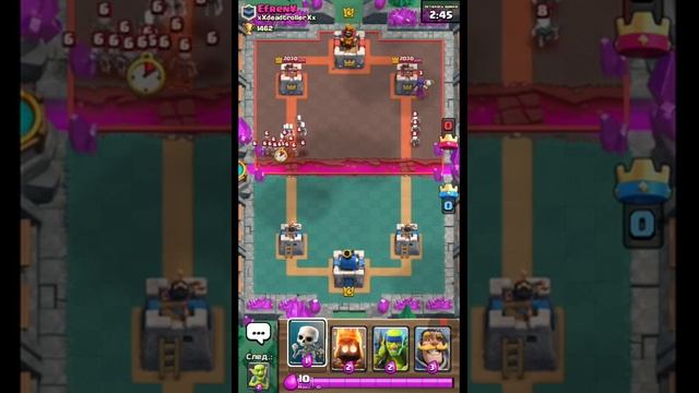 Попали в TV ROYAL!!!!! смотреть онлайн