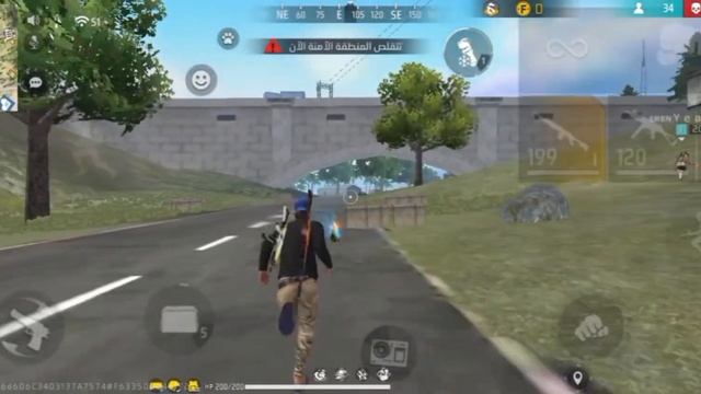 SABO FF Is Here 👑