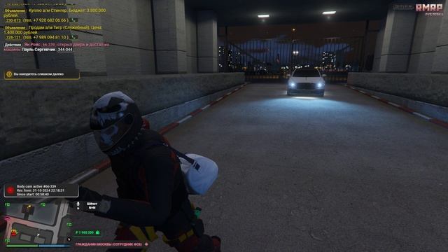 Grand Theft Auto V 2024.10.31 - 23.25.32.09.DVR