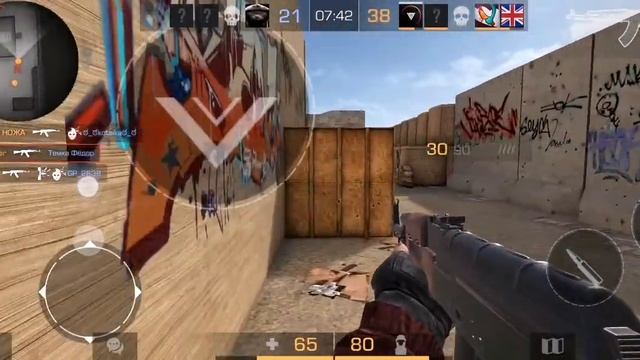 Standoff 2 | Начало смотреть онлайн