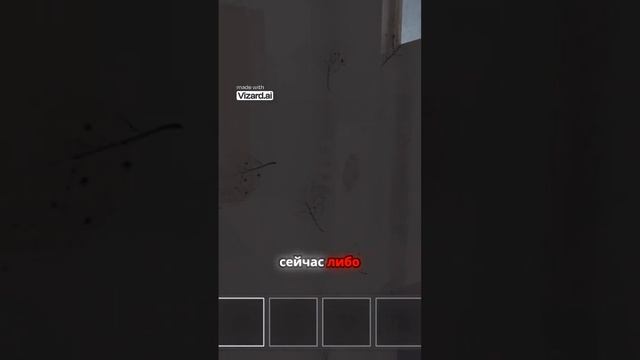 ГЕНА НАПИЛСЯ И ЗАСТРЯЛ В ДВЕРИ ➤ Schoolboy Runaway#gameplay #metelhorrorescape#roblox#shen#games смотреть онлайн
