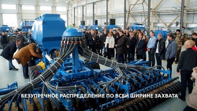 АО "Радиозавод" г Пенза производитель дисковых сеялок "Быстрица" смотреть онлайн