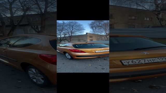 Осмотр Пежо 207 смотреть онлайн