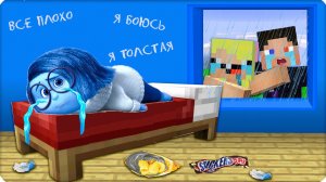 🫤КАК МЫ ОКАЗАЛИСЬ на ОСТРОВЕ ГОЛОВОЛОМКА 2 в МАЙНКРАФТ? НУБИК ШЕДИ ЛЕСКА