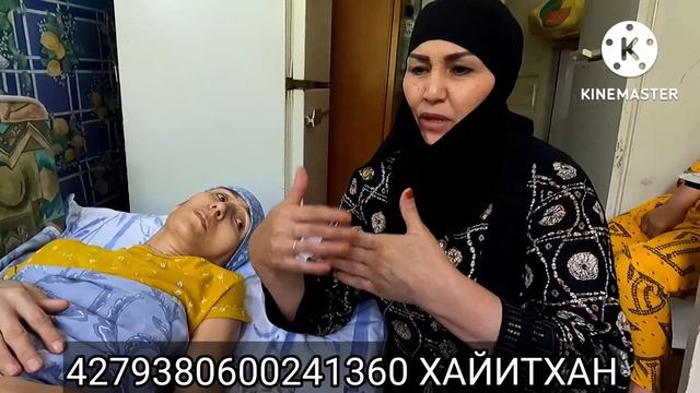 МАНХАМ ЯШАШ ХОХЛИМАН. #тарқатинг смотреть онлайн