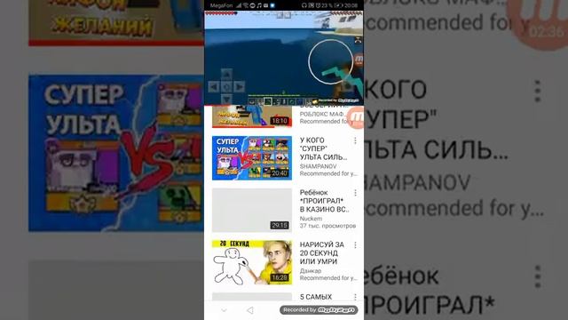 Канал скелет тв моего друга смотреть онлайн
