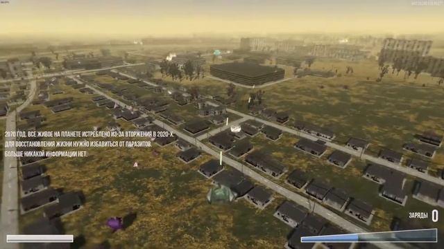 Немного о малоизвестной Generation Streets смотреть онлайн