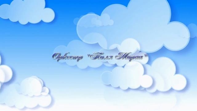 1 смотреть онлайн