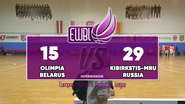 Олимпия - Кибиркштис-МРУ. 14.01.2021 смотреть онлайн