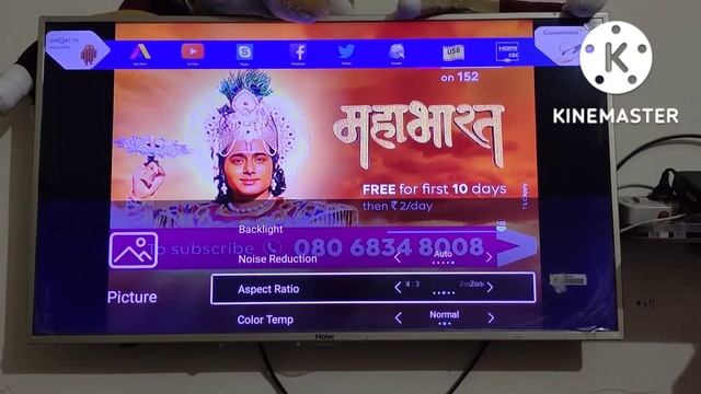 HAIER TV COLOR SETTINGS, Haier Tv Brightness Settings 2023