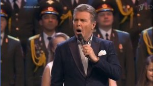 ЛЕВ Лещенко - *МЫ -единое целое*