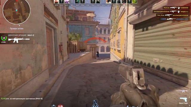 Cs 2, тест сборки на Fx8300