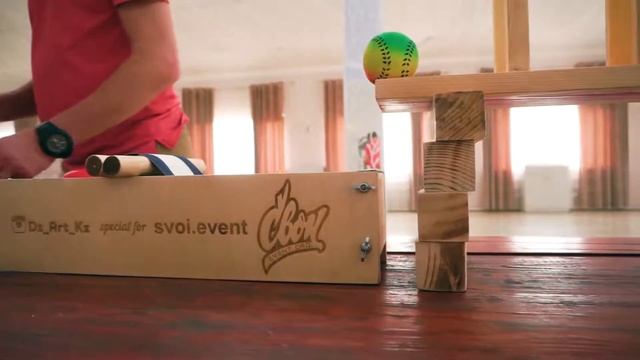 Тимбилдинг Машина Голдберга г. Астана