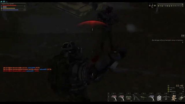 Stalker Online Потратил 500к а удовольствия получил море!! смотреть онлайн