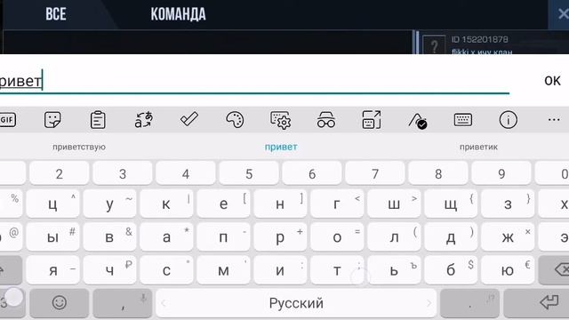 обзор по приватки V1 смотреть онлайн