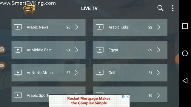Smart TV King LIVE TV app for your Fire Stick or Android box смотреть онлайн