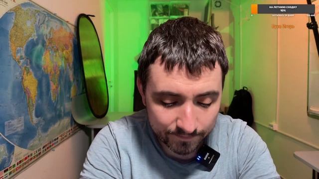 Коварный план: почему всё вокруг ломается #ТыжУтро смотреть онлайн