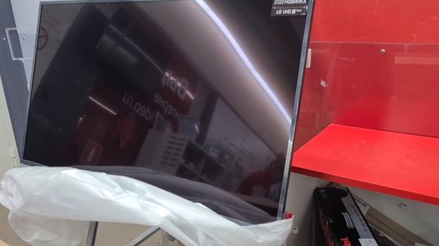 покупка нового телевизора LG смотреть онлайн