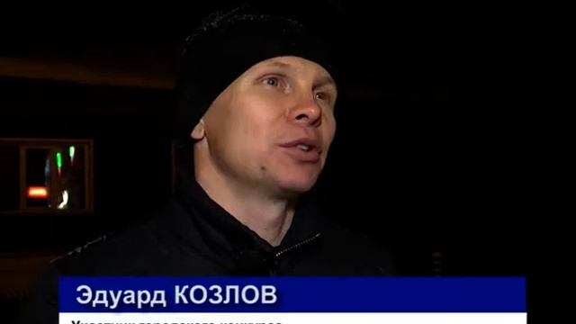 КУНГУР.ТВ 27 12 2019 Зимние фантазии (ПОВТОР) смотреть онлайн