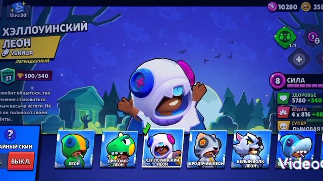 Олды вы тут?