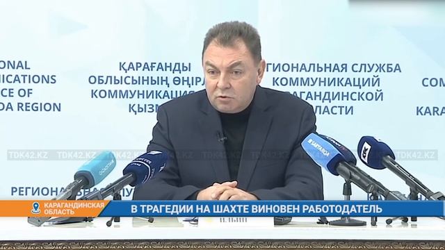 Вечерние новости (23.11.2022) 21:00 смотреть онлайн