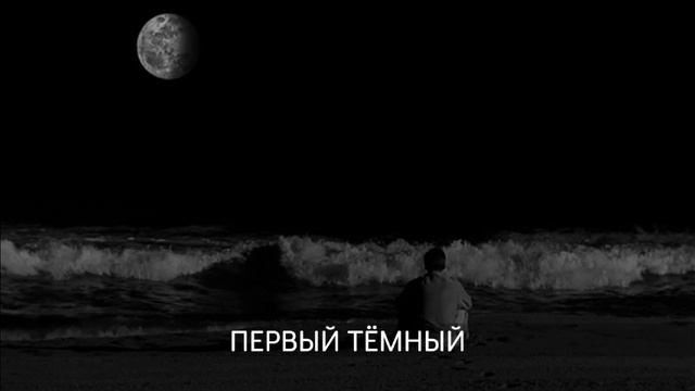 Заставка - Видовые смотреть онлайн