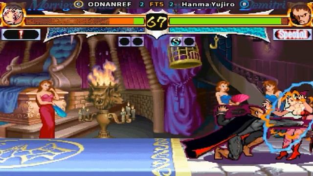 Vampire Hunter - darkstalkers' revenge - ODNANREF vs Hanma Yujiro FT5 смотреть онлайн