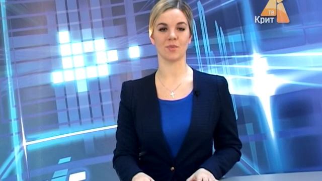 КРИТ-ТВ Чусовой эфир 26/11/2015 смотреть онлайн