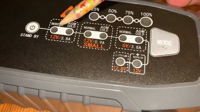 Autoxel vehicle smart car battery charger LiFePO4 Wet MF VRLA AGM gel unboxing and how to use it смотреть онлайн