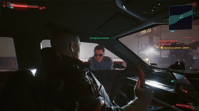 Cyberpunk 2077 #2 Первые баги смотреть онлайн