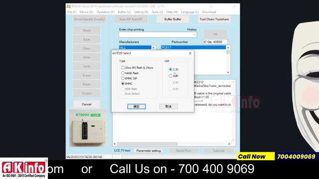 eMMC Programming Using #RT809H Programmer | Lcd Led Smart Tv Repairing Course in Delhi смотреть онлайн