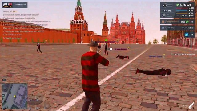 мп 31.10.2024 смотреть онлайн