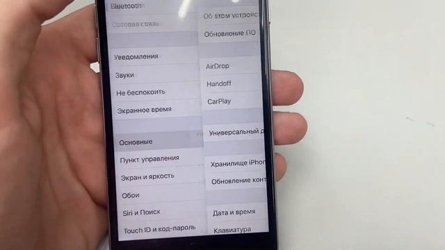 iPhone 6 16GB смотреть онлайн