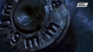 Промо. Блокбастер. Зима 2020.