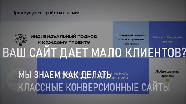 Видео с логотипом смотреть онлайн