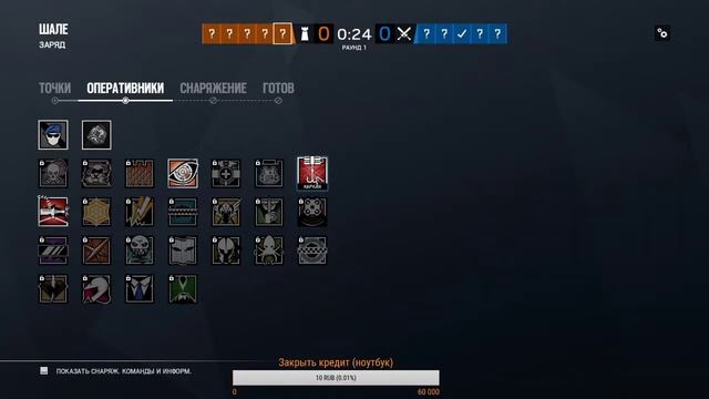 Играем в "Cs:Go" Stream!!! смотреть онлайн