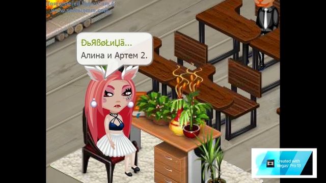 КАК НЕ НАДО ДЕЛАТЬ | АВАТАРИЯ | МУРКА TV | С ОЗВУЧКОЙ смотреть онлайн
