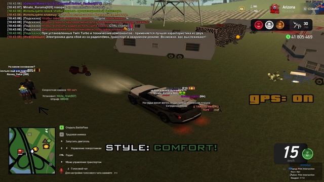 Grand Theft Auto San Andreas 2024.11.01 - 18.40.11.02 смотреть онлайн