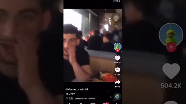 Это ошибка смотреть онлайн