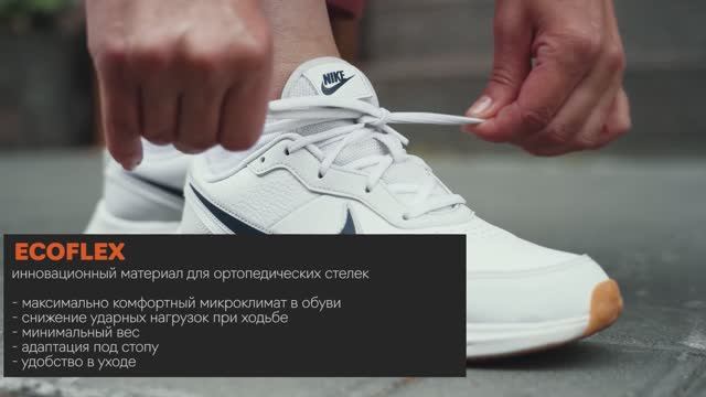 ECOFLEX - инновационный материал с уникальными свойствами для ортопедических стелек