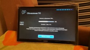 Samsung UE-22H5600 (1)